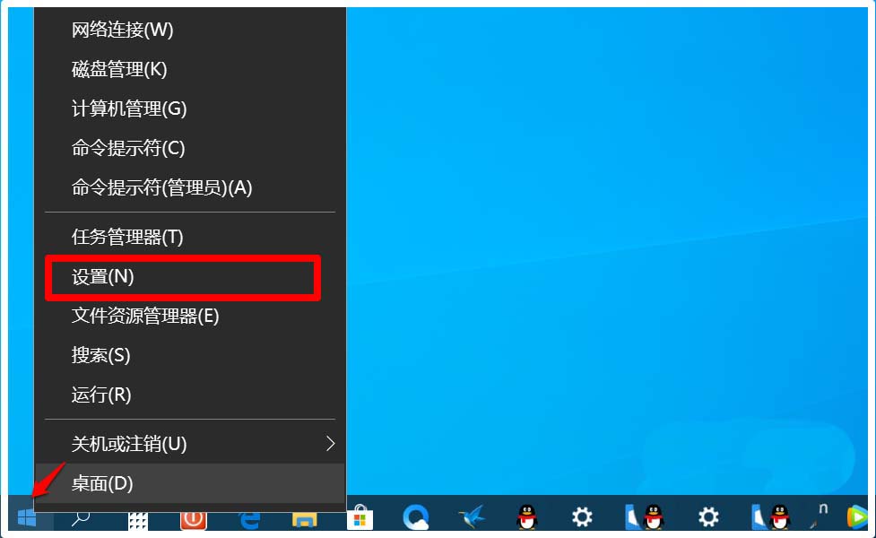 win10 1903��ô�������ǽ�ֹ���۸Ĺ���