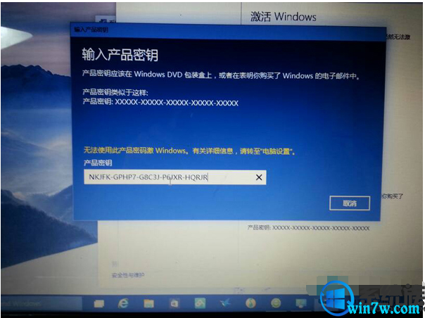 ��ѷ���2019����Win10��ͥ�漤����Կ win10����