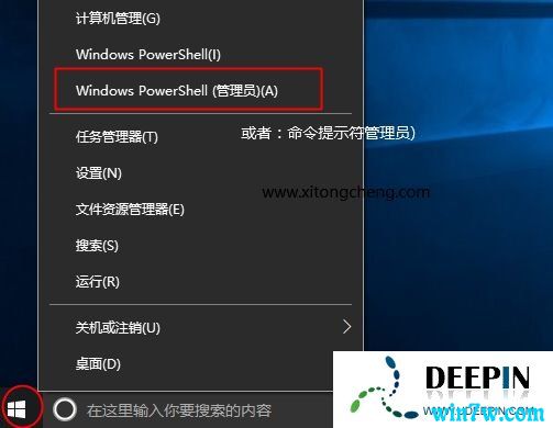 ��ѷ���2019����Win10��ͥ�漤����Կ win10����