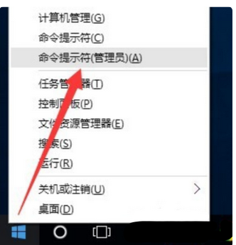 详解Win10数字许可证激活 Win10数字许可证过期了怎么办