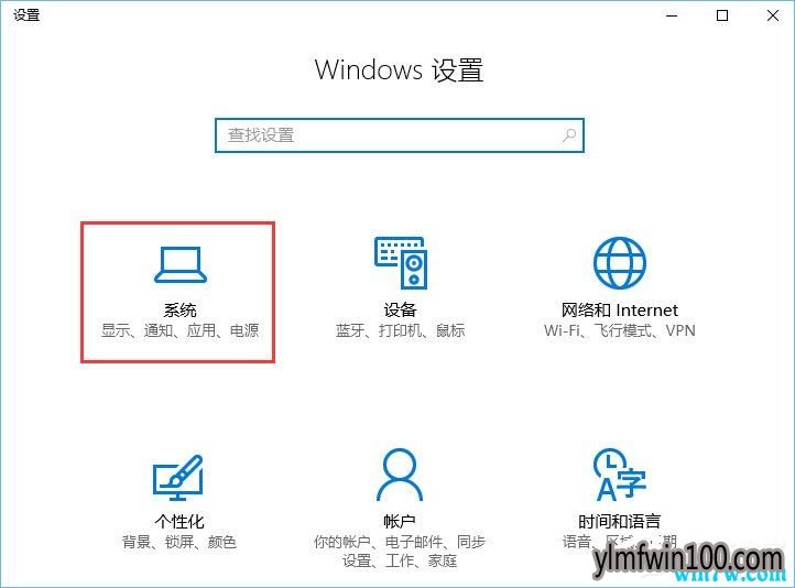 正版win10密钥怎么区别 win10正版神key