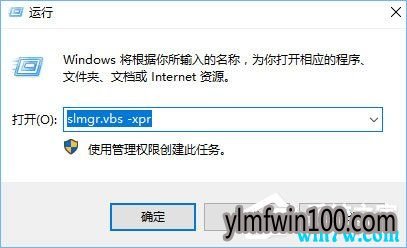 正版win10密钥怎么区别 win10正版神key