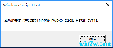 2019������win10 רҵ��/��ҵ����Կ�������
