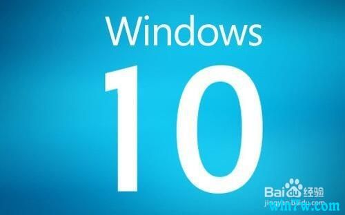 Win10系统microsoft怎么更新及关闭