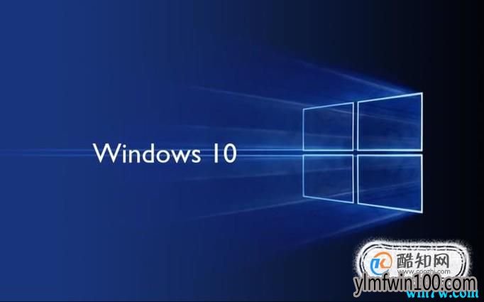关于win10关于win10正版系统我要说系统我要说