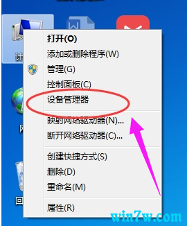 win10ϵͳ���������������ʾδ����