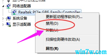 win10ϵͳ���������������ʾδ����