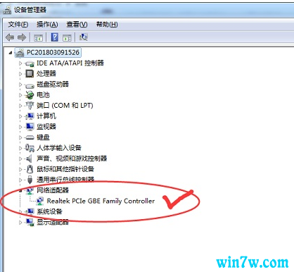win10ϵͳ���������������ʾδ����