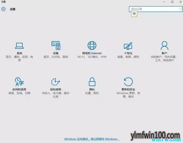 ����win10�������λ����win10ϵͳ