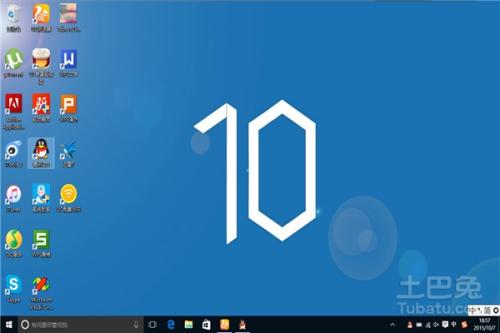 win10 图片1.jpg
