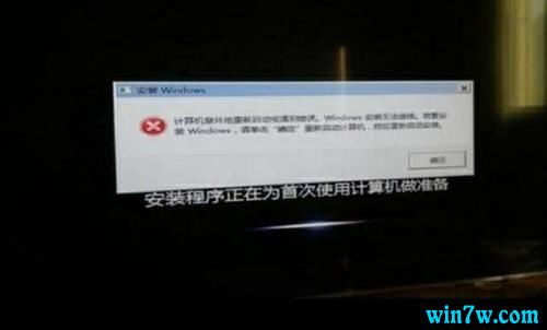 2019年了,历经10年,win10基本普及,我的win7系统是不是要被淘汰了?