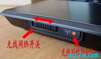 win10ϵͳ���WiFi�����б�û��Ӧ������