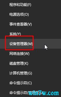 win10ϵͳ���WiFi�����б�û��Ӧ������