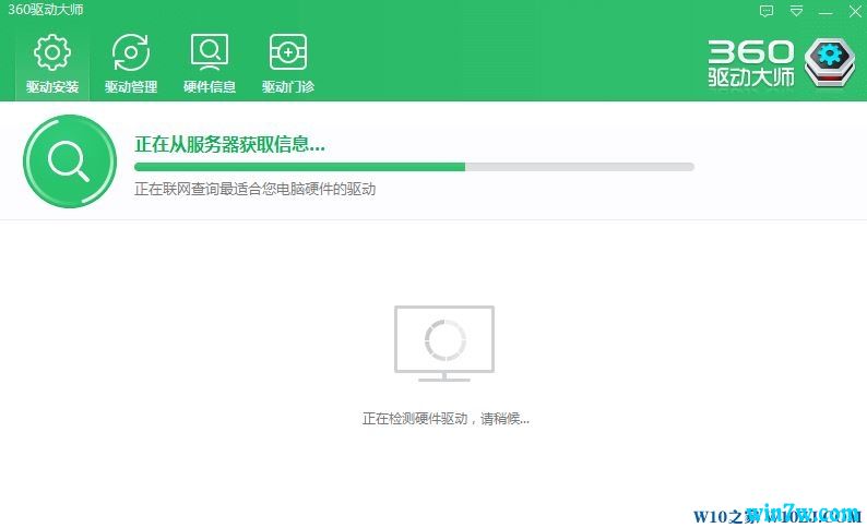 win10ϵͳ���WiFi�����б�û��Ӧ������