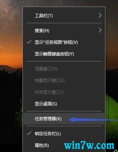 win10系统怎么修复安装英雄联盟蓝屏