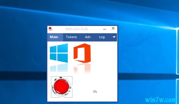 office 2016专业增强版激活密钥大全