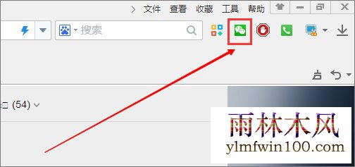 win10ϵͳ2345���������΢������ô���ӵķ���