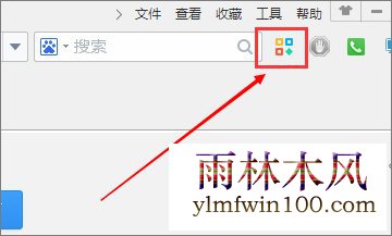 win10ϵͳ2345���������΢������ô���ӵķ���