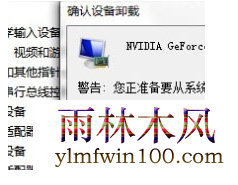 win7ϵͳ���Լ�����Ǻ�����ν���ļ���