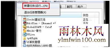 win7ϵͳ���Լ�����Ǻ�����ν���ļ���