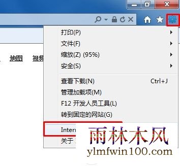 win7ϵͳ��ǰҳ��Ľű�����������ô���