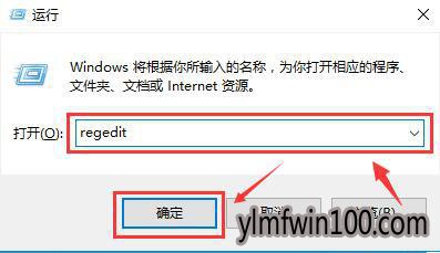 Win10ϵͳ�Զ���װ�����������ô��ֹ�ķ���