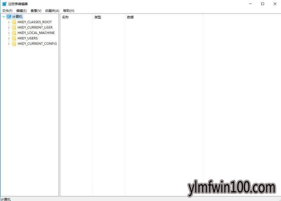 Win10ϵͳ�Զ���װ�����������ô��ֹ�ķ���