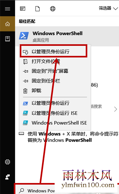 win10ϵͳ����׿Խ����ģʽ��ô�����ķ���