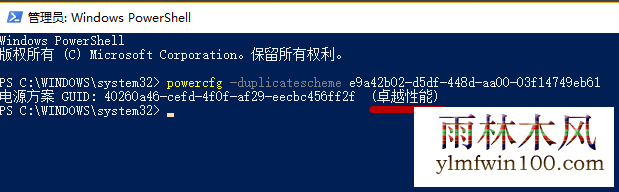 win10ϵͳ����׿Խ����ģʽ��ô�����ķ���