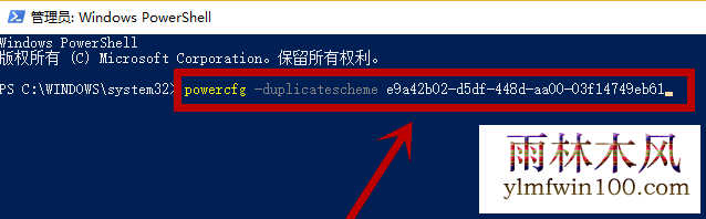 win10ϵͳ����׿Խ����ģʽ��ô�����ķ���