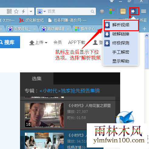 1573463194906481.png image.png