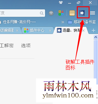 1573463178288687.png image.png
