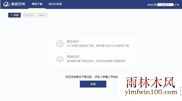 1573463156583191.png image.png