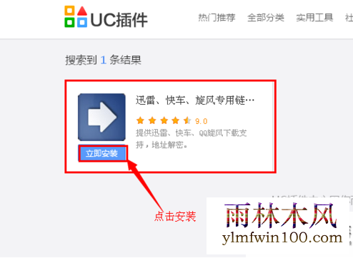 1573463172180445.png image.png