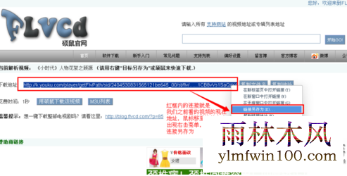 1573463200437497.png image.png