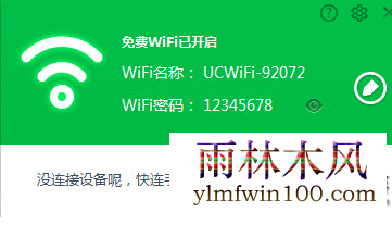 1575619599336701.png image.png
