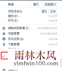 1574929385866531.png image.png