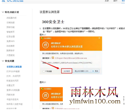 1574929431838050.png image.png