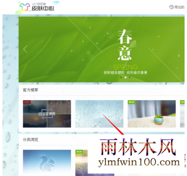 1575107866342876.png image.png