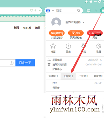1573782029199466.png image.png