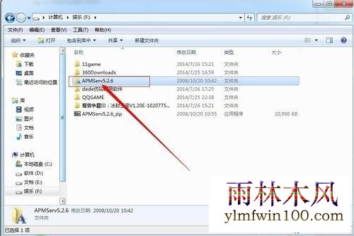 win10ϵͳ����Apmserv������ΰ�װ�Ľ̳�