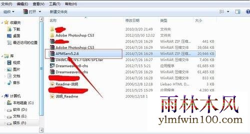 win10ϵͳ����Apmserv������ΰ�װ�Ľ̳�