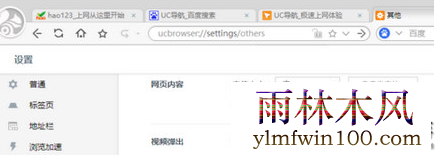 1574848070450085.png image.png