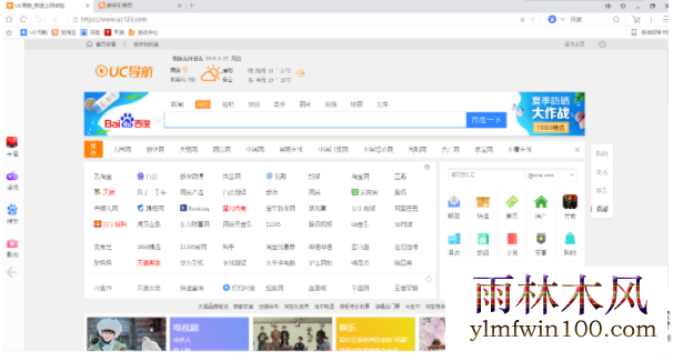 1575187073433292.png image.png