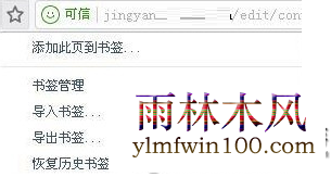 1574847775238308.png image.png