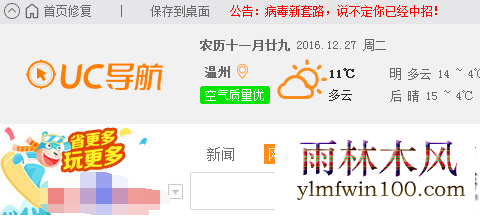 1574847767989312.png image.png
