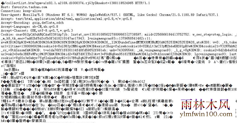 1573466524586660.png image.png