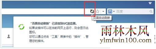 1573463742115917.png image.png