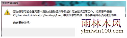 ����ľ��win10ϵͳ���Լ�������Դ򲻿�����ô�죿