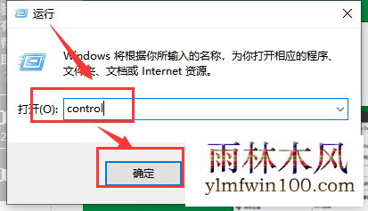 win10ϵͳרҵ�������ιرշ���ǽ�ļ���